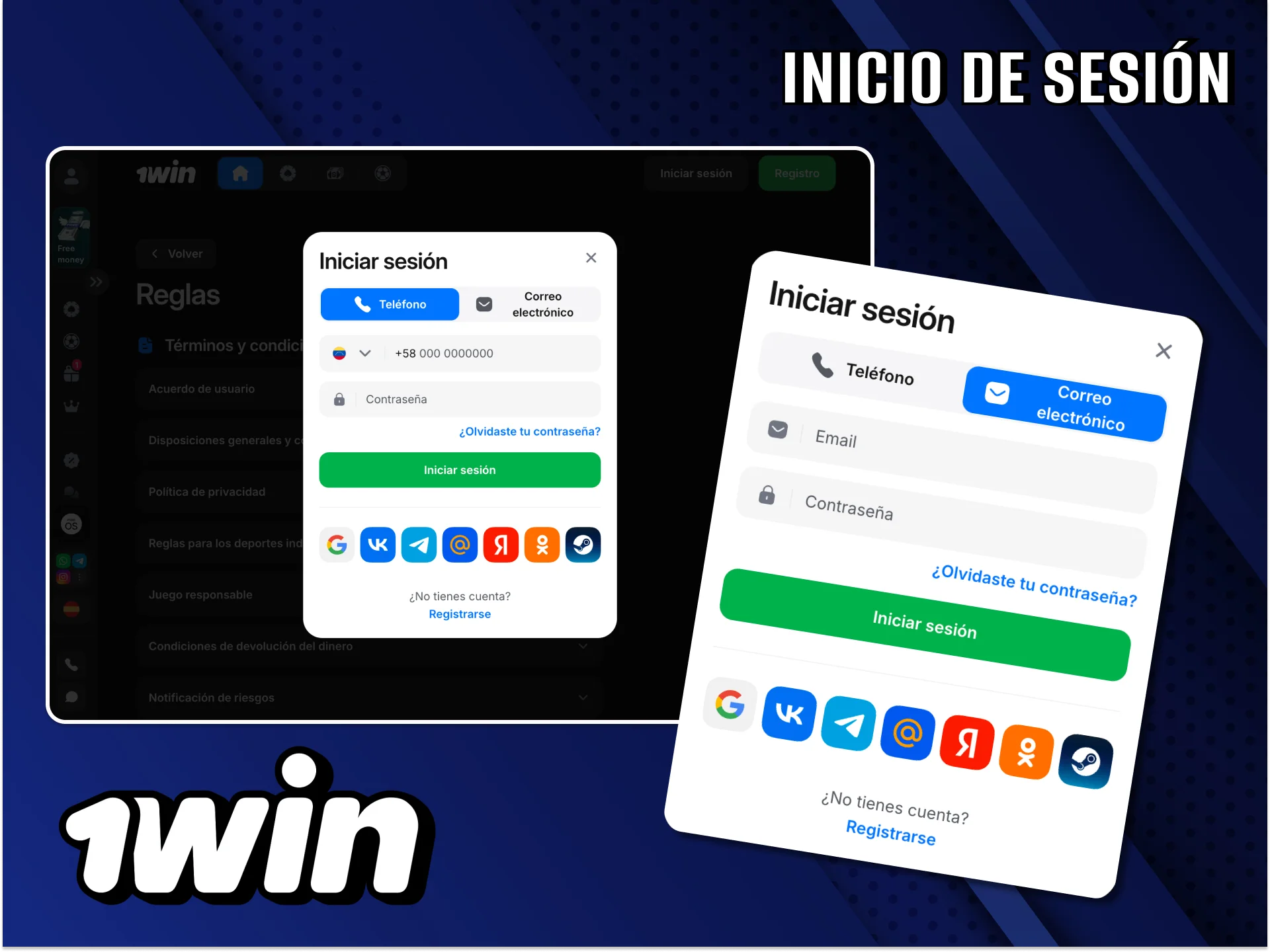 Tenga cuidado al introducir los datos para iniciar sesión en el sitio web 1Win.